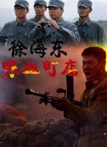 精品国产人成亚洲区